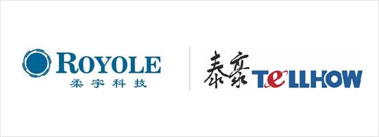 bwin必赢官网科技中标深圳柔宇显示技术有限公司类6代柔性显示屏生产线项目(图1)